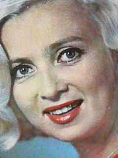 Ада Лундвер