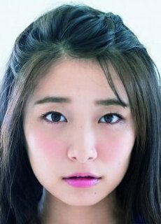 Эрина Масуда