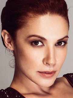 Ачелья Топалоглу