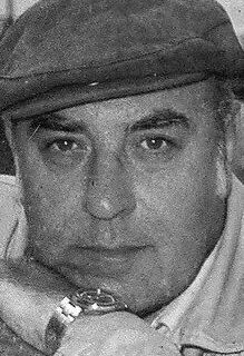 Вадим Гамалия