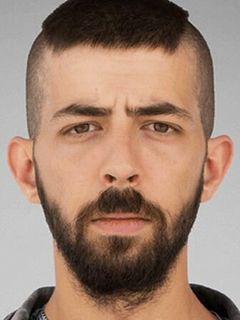 Айтач Ушун