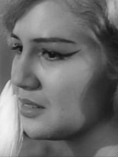 Ана Винья