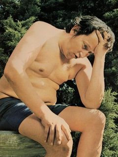 Ульрих Шамони