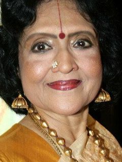 Виджаянтимала