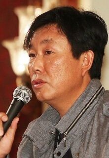 Юн Чхан-бом