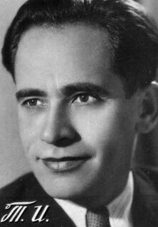 Трифон Грузин