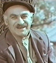 Ашот Нерсесян