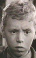 Георгий Александров