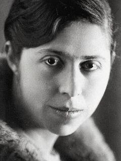 Ирина Немировская