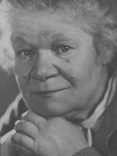 Екатерина Корчагина-Александровская