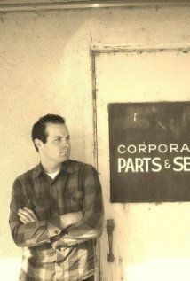 Райан Гилмор