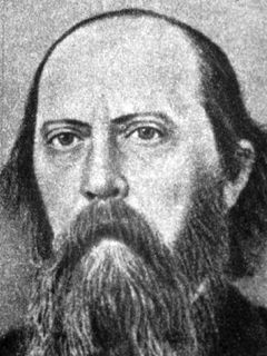 Михаил Салтыков-Щедрин
