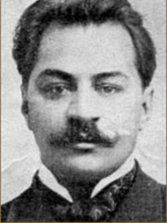 Николай Александров