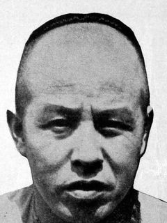 Джордж Кува