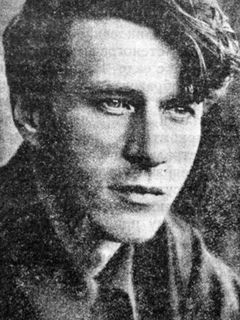 Дмитрий Бассалыго