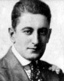 Аллен Холубар