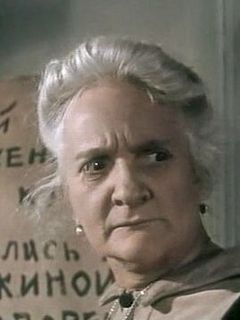 Ирина Шаляпина