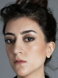 Гизем Эрдоган