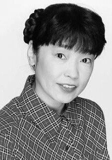 Томико Судзуки