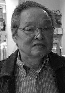 Эйити Ямамото