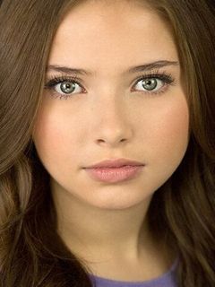 Одри Гертхоффер