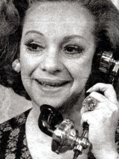 Вилма де Агиар