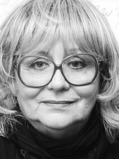 Надя Урбанкова