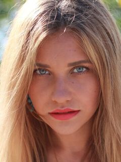 Елена Белинская