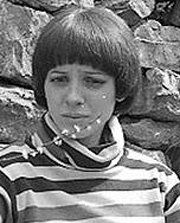 Яна Ригакова