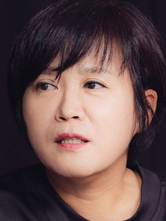 Щим Джэ-мён