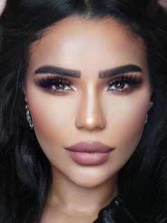 Амина