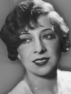 Янина Романувна