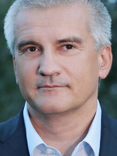 Сергей Аксёнов