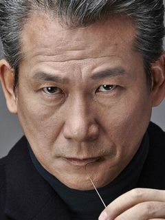 На Гван-хун