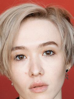 Юлия Усадова