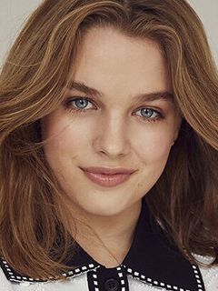 Тиган Крофт