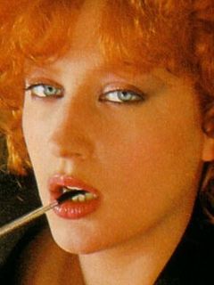 Джада Джерини