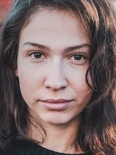 Амина Мерай