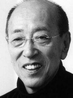 Юкио Нинагава