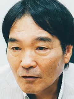 Китаро