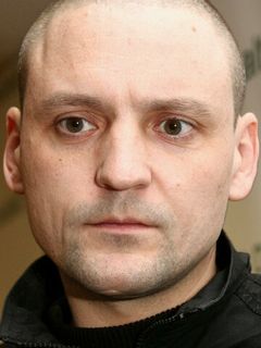 Сергей Удальцов