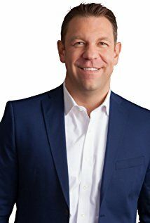 Трей Радель