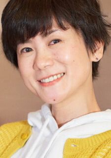 Юмико Кобаяси