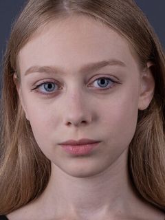 Ирина Уханова