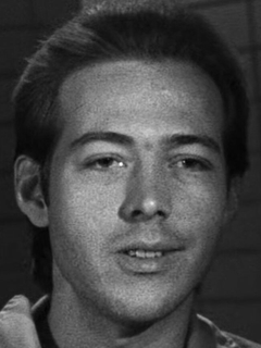 Дэвид Харрис