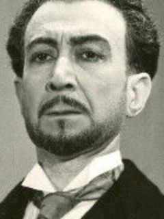 Юг де Багратид