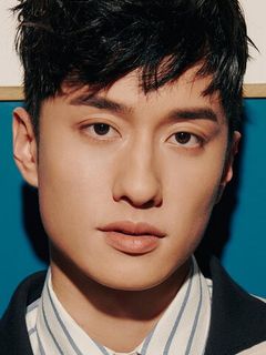 Терренс Лау