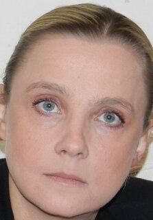 Ина Росенайте