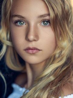 Amelie Lammers
