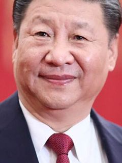 Си Цзиньпин